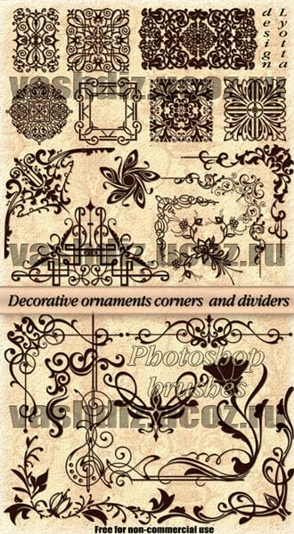 DecOrnaments