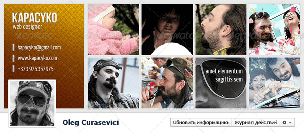 11 Facebook Covers