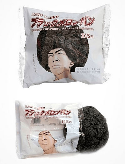 JapaneseCookie