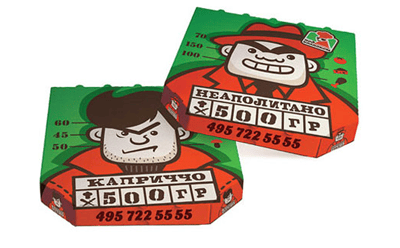 MafiaStylePackaging