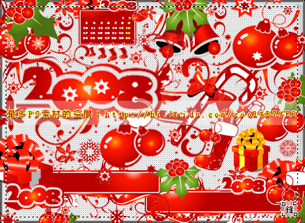 XmasBrushes3