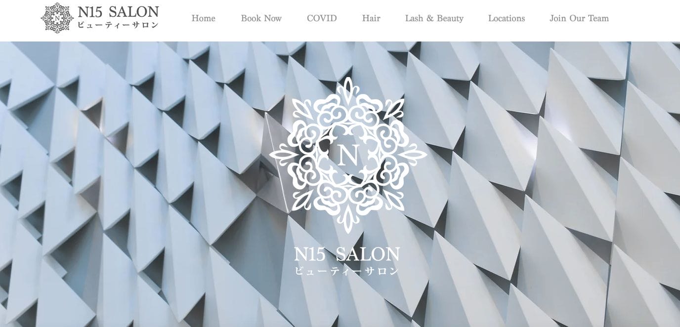 N15 Salon